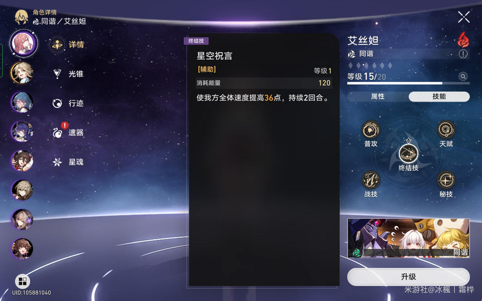 ��̹�Ǳ�APP�����ͼ����