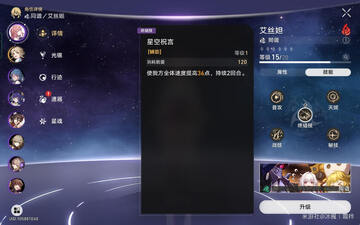 ��̹�Ǳ�APP�����ͼ����