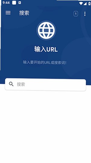 GetThemAll汉化版免费下载最新版本v3.6.7截图2