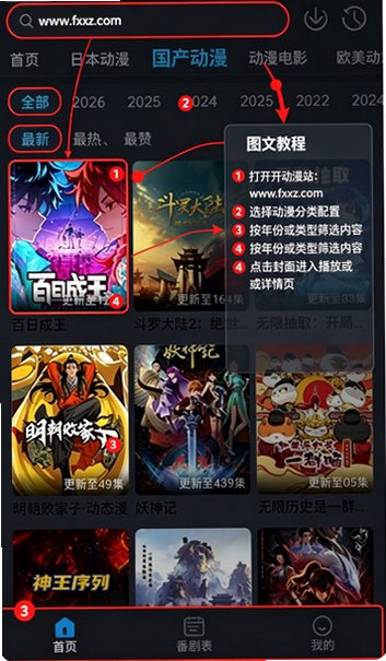 ������ԭ�洿����APP