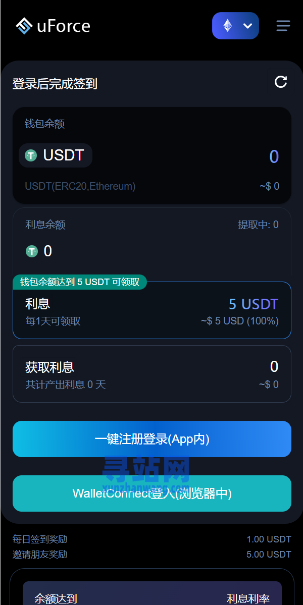 STPT����Ѻ�ڿ������ͼ