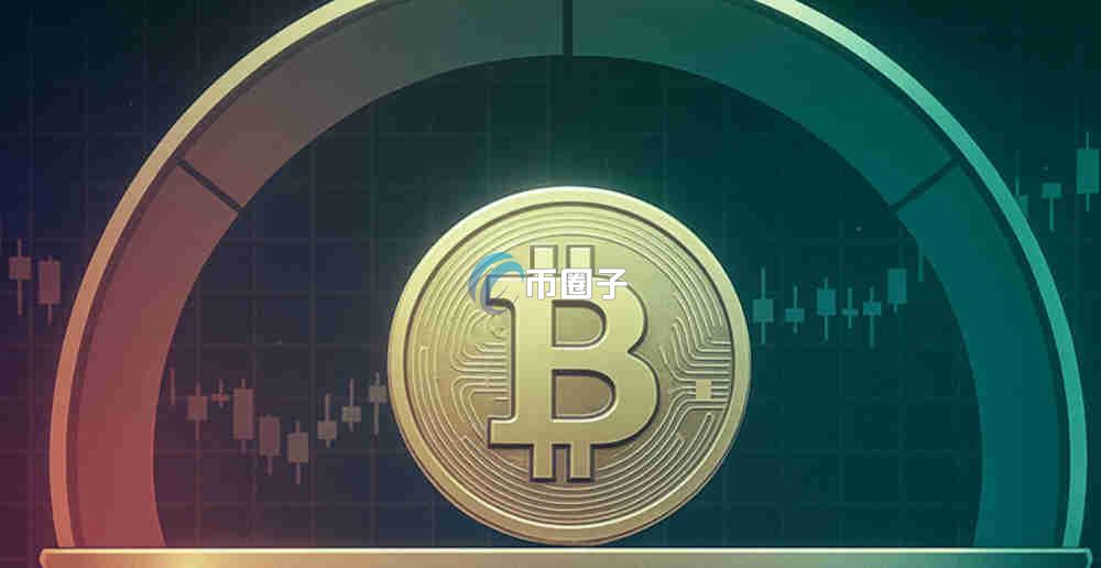 PERP币质押收益与代币经济模型分析