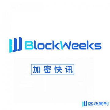 2026年PERP币行情走势与永续协议生态