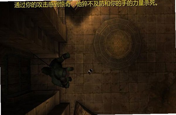 地牢潜伏2:丽安娜截图1
