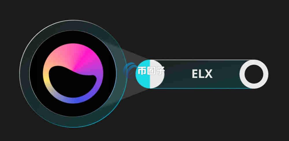 ELEC币社区电报截图,ELEC币怎么样