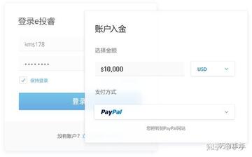 PayPal�����������ܻ��ҵ���֪ͨ��ͼ