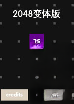 2048��������°�v2026���°�