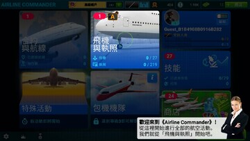 ����ָ�� ��Ϸ ���� �淨
