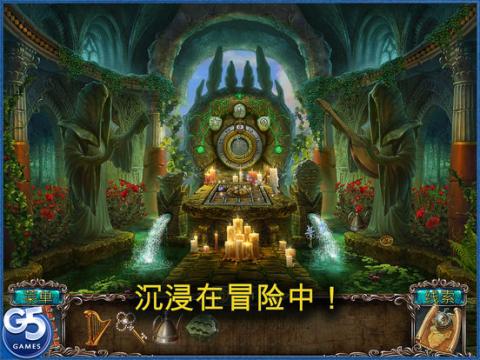 古董店2:失落灵魂之旅 游戏评测 可玩性