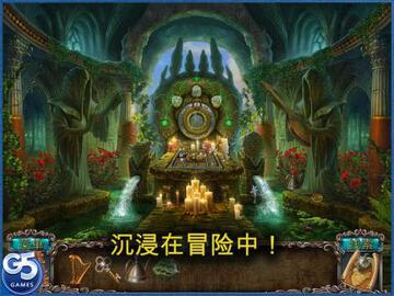 古董店2:失落灵魂之旅 游戏评测 可玩性