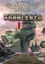 �����ó�2:����֮ɽ���԰�v1.0�ٷ���