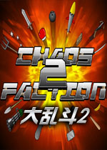 大乱斗21.0.0官方版