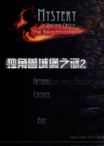 独角兽城堡之谜2:野兽之王最新版v2026官方版