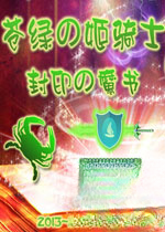 ���̤μ���ʿ2026�ٷ���
