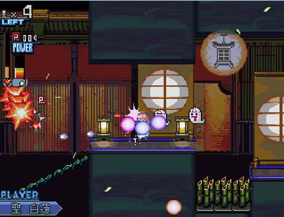 东方虹华药截图0