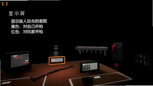 亲爱的家人们游戏官方版下载安卓版0.1.0截图2
