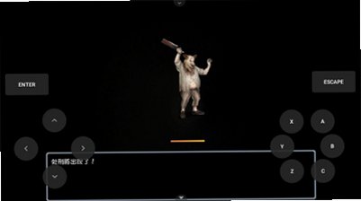 blacksouls2���°׺������°氲װ������www.lybh.me��ͼ2