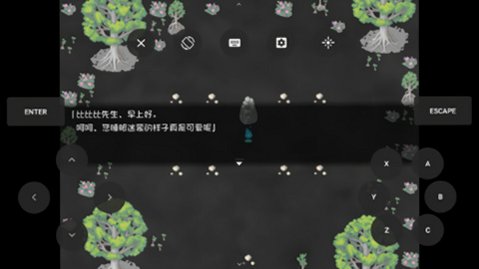 blacksouls2���°׺������°氲װ������www.lybh.me��ͼ0