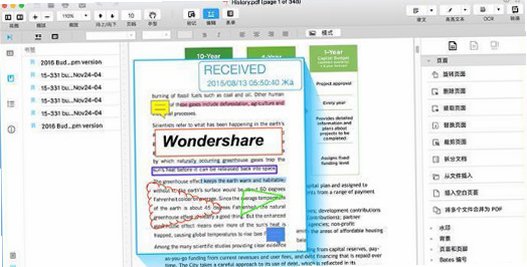 Wondershare PDFelement Pro Mac���ͼ1
