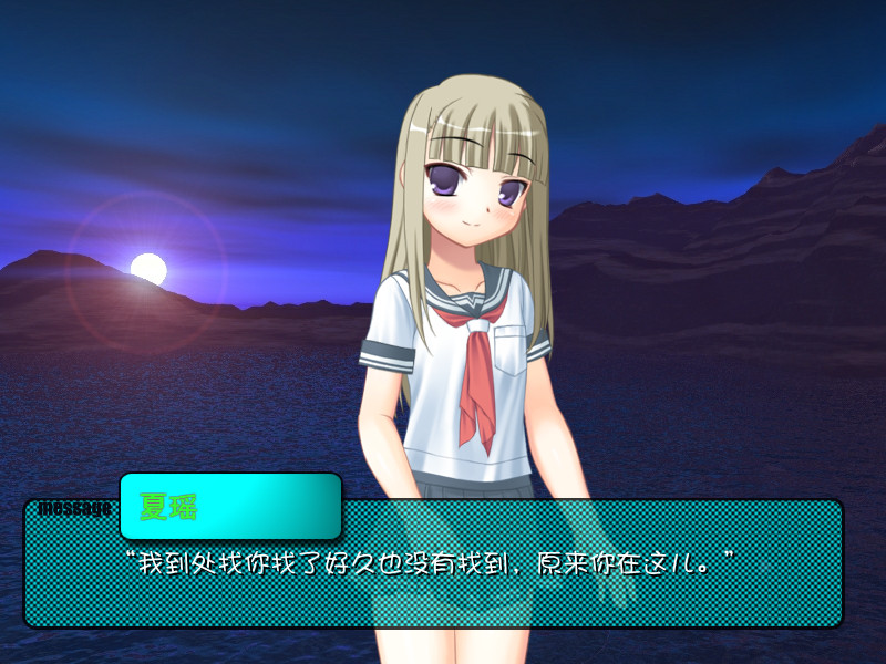 夏遥电脑版游戏特色玩法介绍