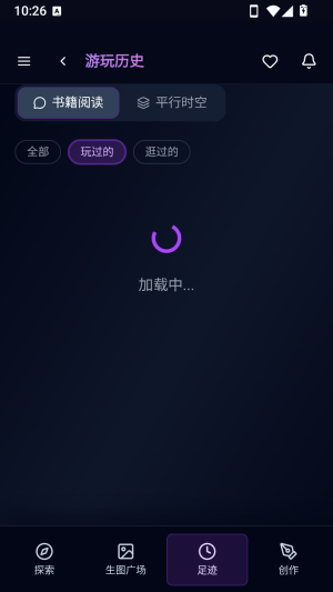 ��˿AI������(missai lite)�ٷ���app����-��˿AI�������������°�����