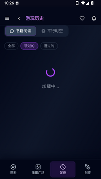 ��˿AI������(missai lite)�ٷ���app����-��˿AI�������������°�����
