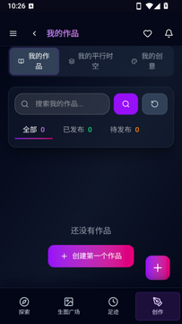 ��˿AI������(missai lite)�ٷ���app����-��˿AI�������������°�����