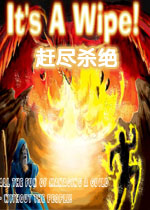赶尽杀绝 Killing Floor2026免费版