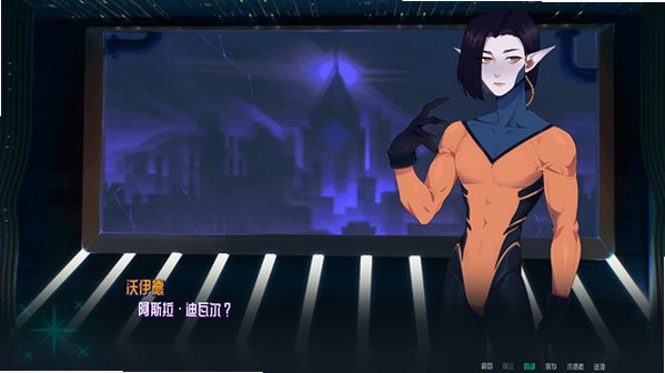 印章共鸣 (SIGILLVM RESONANCE)手机中文直装版1.0免费版截图3