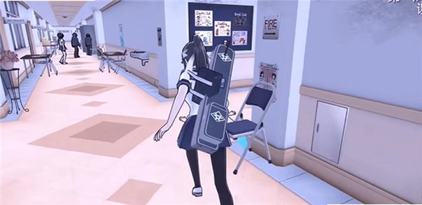 偏执少女病模安卓最新版本v0.1手机版截图3