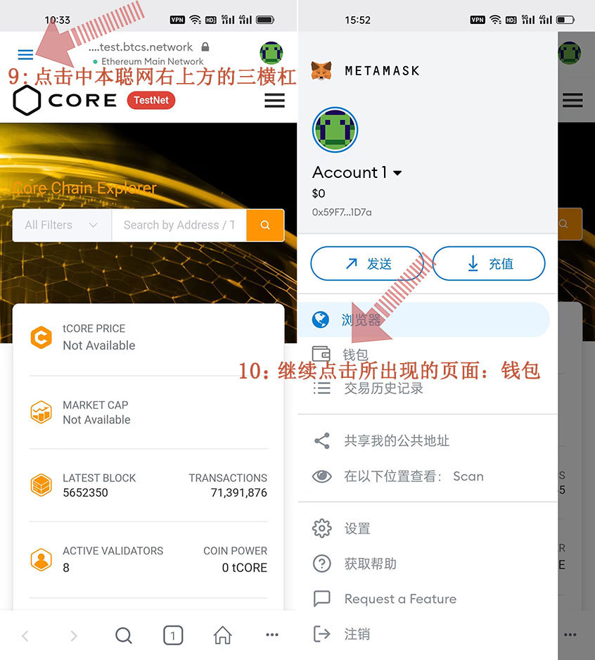 С����Ǯ��������� ��Լ��ַ �Զ������ ����
