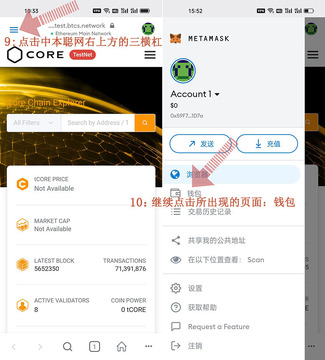 С����Ǯ��������� ��Լ��ַ �Զ������ ����