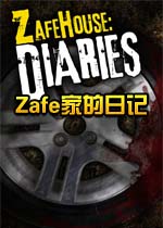 Zafe家的日记最新版v2026官方版
