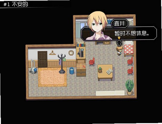 五月六日的狐鸣截图1