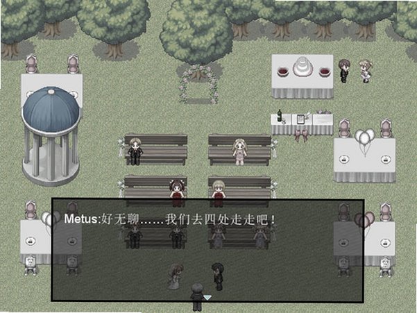 婚礼中文版 婚礼中文版