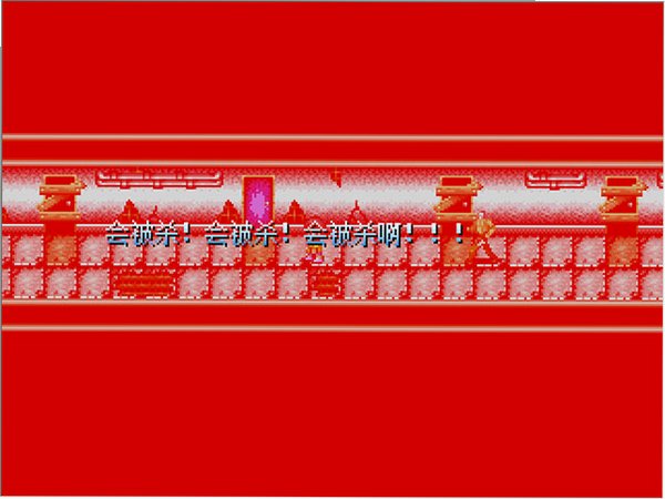 野比大雄的涅盘游戏截图1