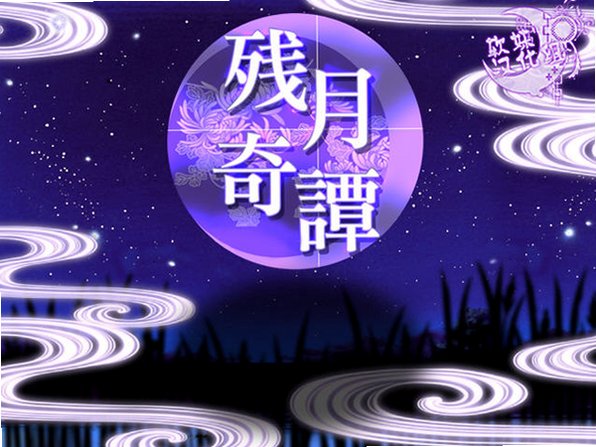 预览图