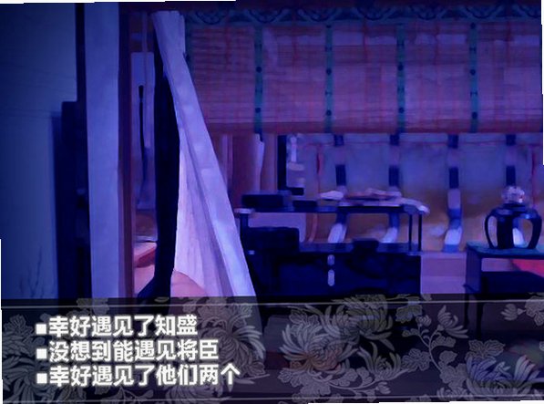 预览图