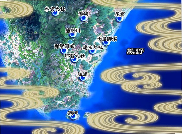 残月奇谭截图3