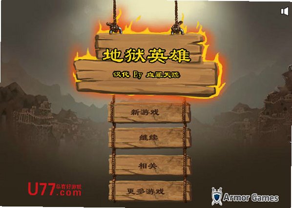 预览图