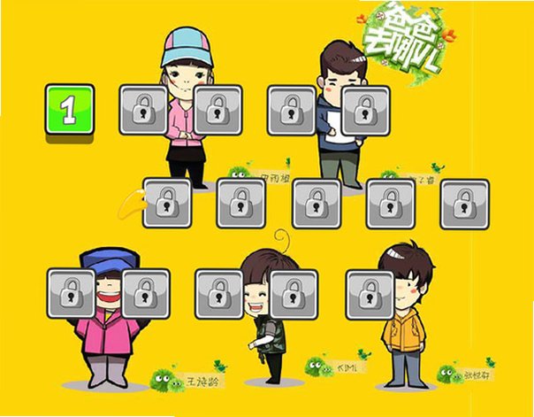 预览图