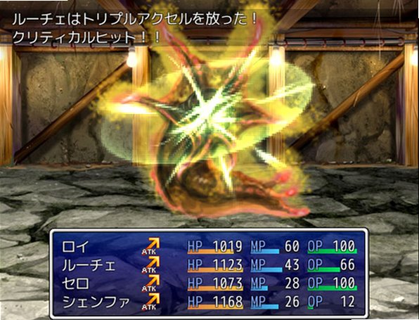 ˮ��Σ��Crystal Crisis��ͼ2