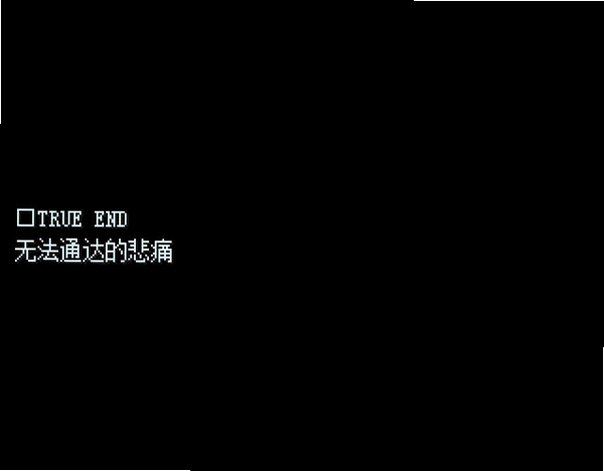 抱歉打扰了截图1
