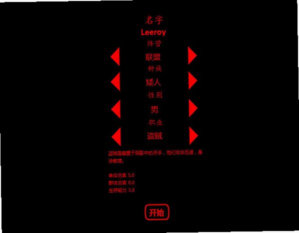 预览图