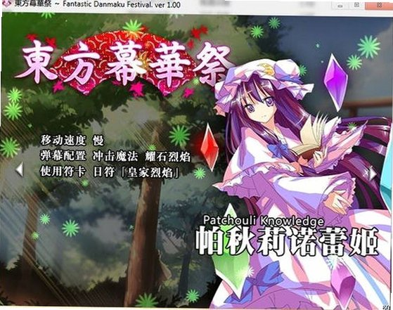 预览图