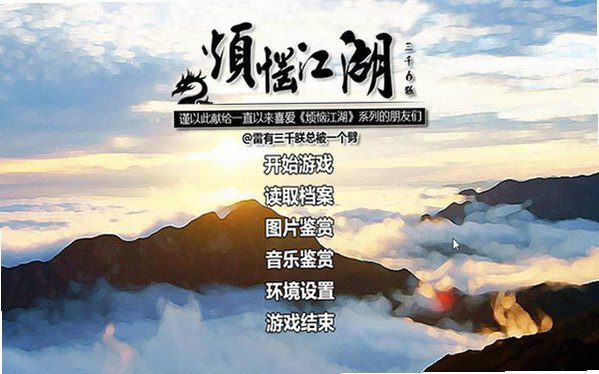 预览图