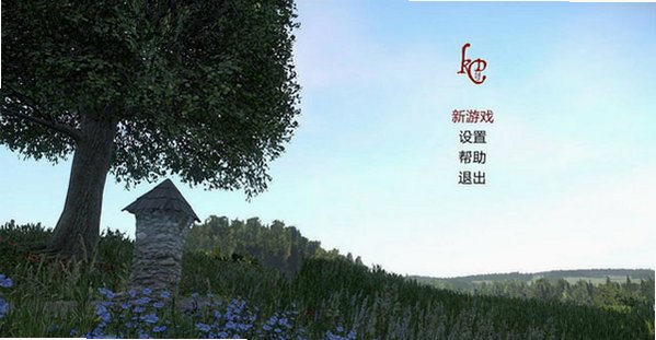 天国:拯救截图0