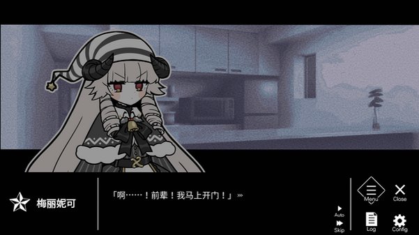 黑圣夜之歌安卓中文版1.0免费版截图2
