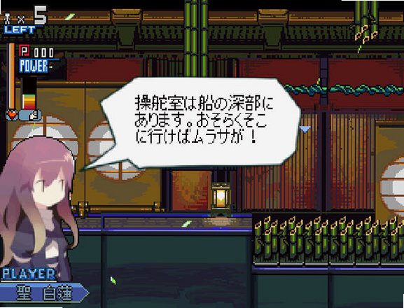 东方虹华药截图2
