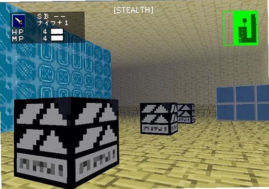 GHost93截图0